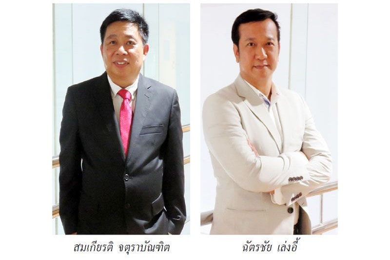 พิโกไฟแนนซ์ สินเชื่อในระบบ ขวัญใจรายย่อย และเป็นส่วนสำคัญในการขับเคลื่อนเศรษฐกิจฐานรากของประเทศ